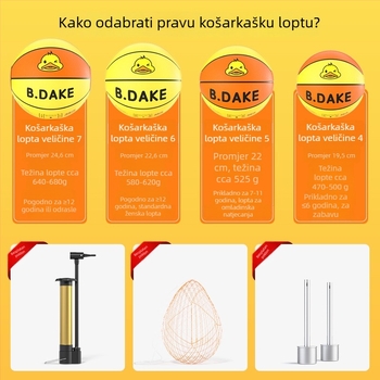 Hengbo PU košarka za djecu — trening lopta od vrtića do osnovne škole, uzorak žuta patka