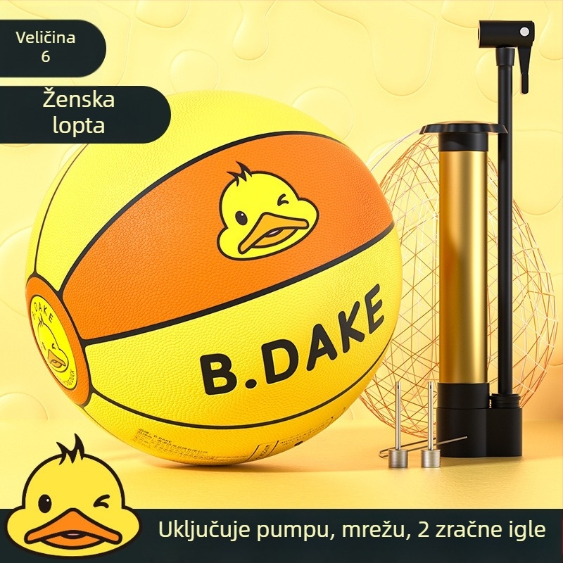 Hengbo PU košarka za djecu — trening lopta od vrtića do osnovne škole, uzorak žuta patka