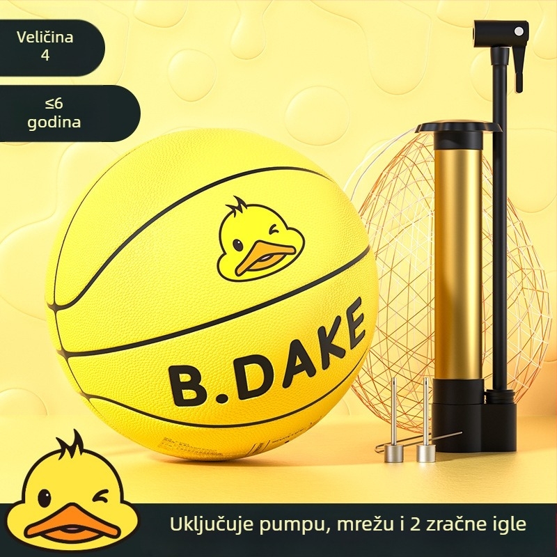 Hengbo PU košarka za djecu — trening lopta od vrtića do osnovne škole, uzorak žuta patka