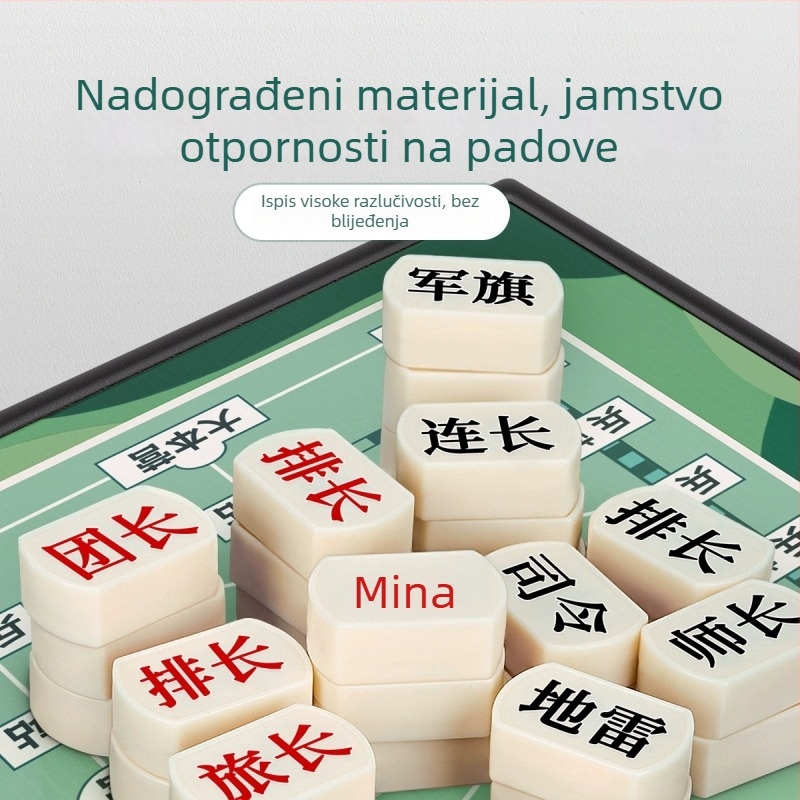 Vojni šah i kopneni bojni šah – magnetska ploča i velike figure za dva igrača, djeca 7–14 godina