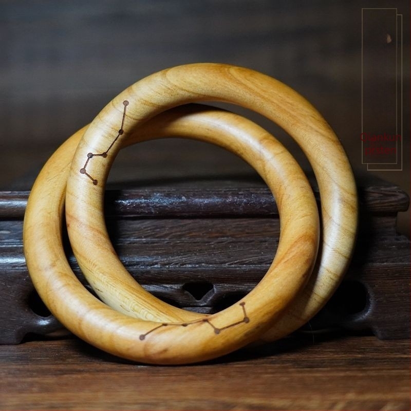 Gan Kun prsten od drveta breskve, Yin-Yang gravura, ručna izrada, od jednog komada.