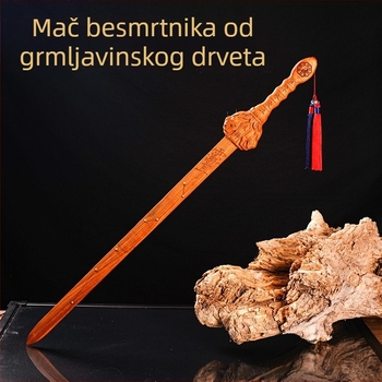 Thunderwood Taoist Sword – Peachwood and Jujube Wood, Big Dipper Stars, Tianshi Sword, Five Thunder Sword