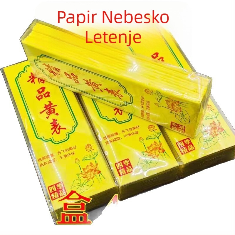 Bezdima žuti papir za montažu, luksuzan, ekološki prihvatljiv, univerzalan, papir s pet boja za vjerske ceremonije