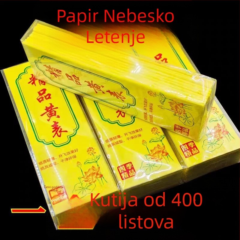 Bezdima žuti papir za montažu, luksuzan, ekološki prihvatljiv, univerzalan, papir s pet boja za vjerske ceremonije