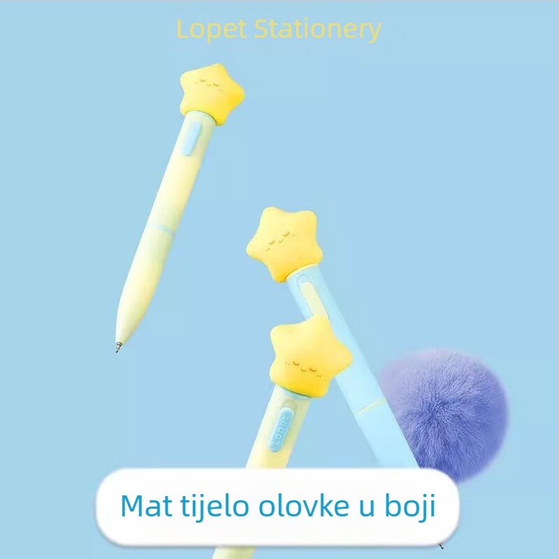Gel olovka Lepai sa svjetlećom zvjezdicom i rotirajućim punjenjem, elegantan dizajn za učenike