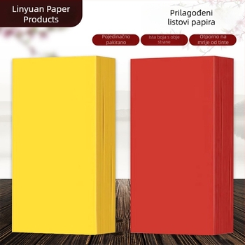 Žuti papir talismana za taoističko pisanje, debeli, tiskljiv, ne razmazuje