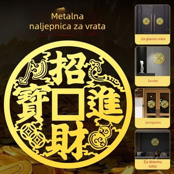 Velika bakrena novčić vrata naljepnica – talisman sigurnosti za dom, metalna dekoracija za vrata i prozore