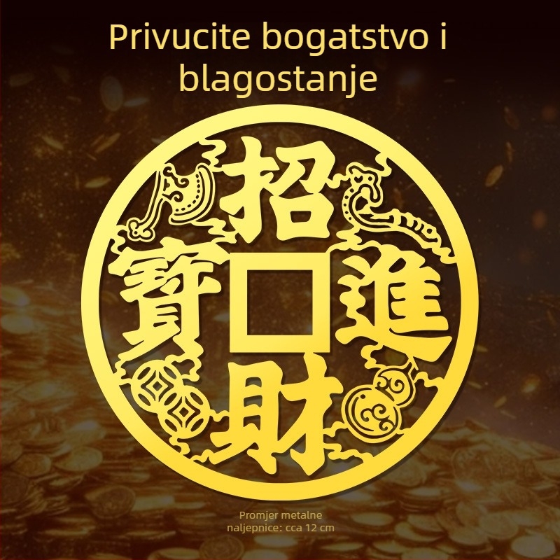 Velika bakrena novčić vrata naljepnica – talisman sigurnosti za dom, metalna dekoracija za vrata i prozore
