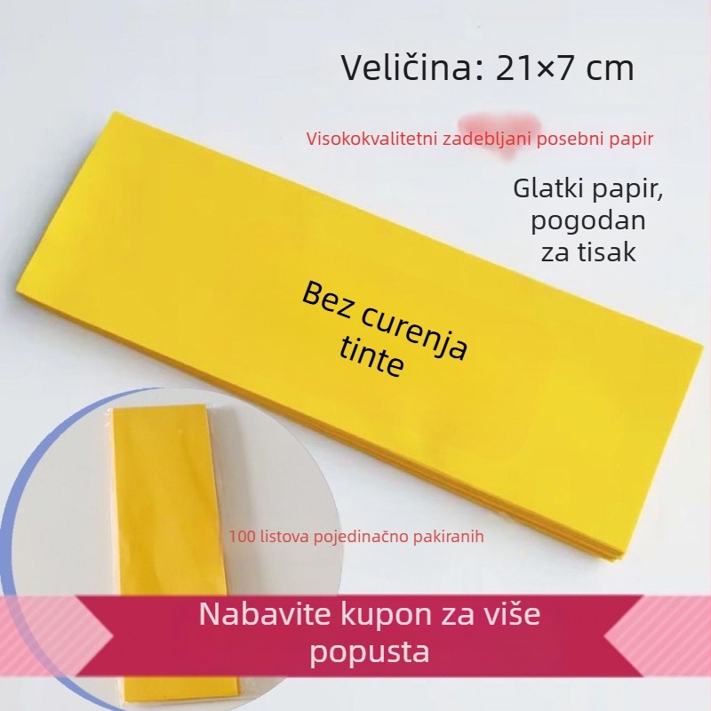 Prazan papir za talizamne, deblji, otporan na razmazivanje i propuštanje, dugačke trake žute i crvene boje, 21 x 7 cm, 100 listova u individualnom pakiranju