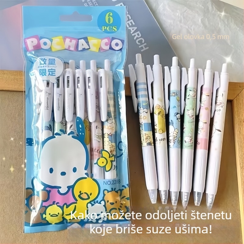 Slatki Pacha pas: gel olovka s pritisknim mehanizmom, 0,5 mm, uredski pribor