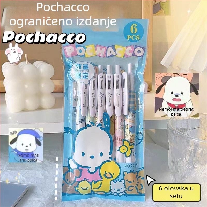 Slatki Pacha pas: gel olovka s pritisknim mehanizmom, 0,5 mm, uredski pribor