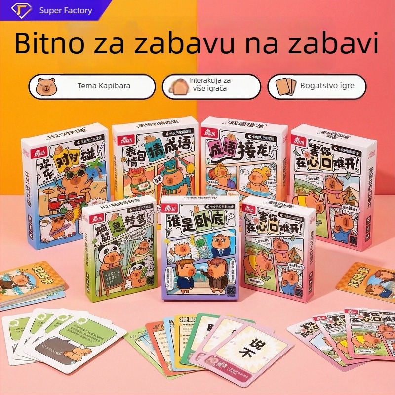 Capybara serija karata za stolne igre — zabavna zabava za druženje, ledolomac i izgradnja tima