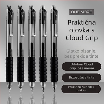 Gel olovka s pritiskom za ispite i vježbanje — glatka tinta, brzo sušenje, set