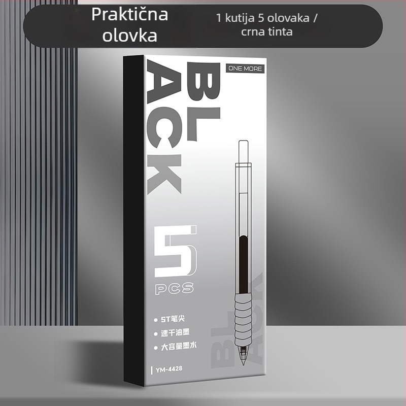 Gel olovka s pritiskom za ispite i vježbanje — glatka tinta, brzo sušenje, set