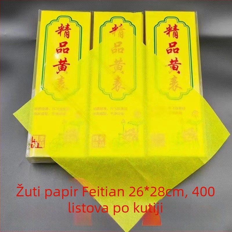 Feitian žuti papir za joss – premium pet boja, bezdymni, ultra-tanki, ekološki, potpuno set