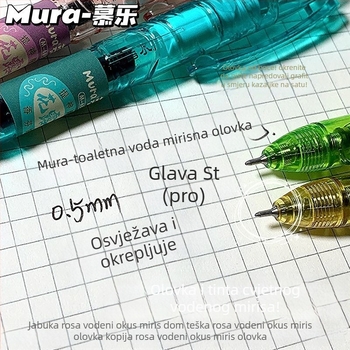 Gel olovka Mule ST s mirisom cvijeća, automatski mehanizam, 0,5 mm, crna tinta