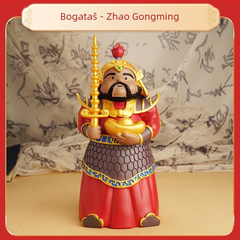 Zhao Gongming – Bog bogatstva s tigrom kao konjem, stolna figurica i kasica