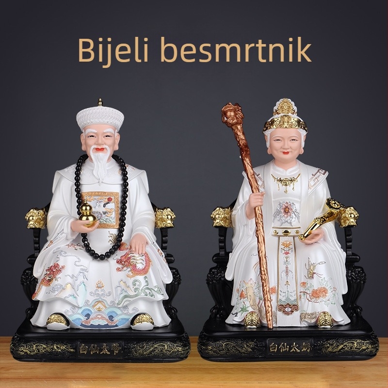 Statua bijelog svetoga djeda i bake od smole za kućni oltar, ručno izrađena zaštitni ukras šest velikih obitelji