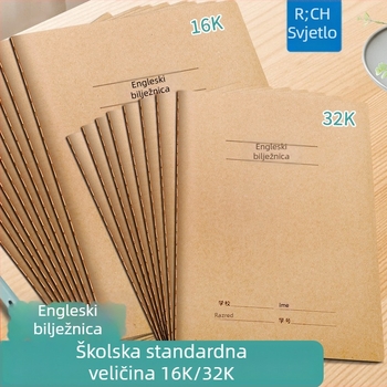 Engleski radni list za domaću zadaću za razrede 3-6, 16K veliki format, A5 kožna korica, debelo izdanje
