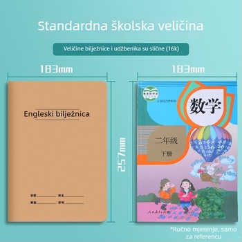 Engleski radni list za domaću zadaću za razrede 3-6, 16K veliki format, A5 kožna korica, debelo izdanje