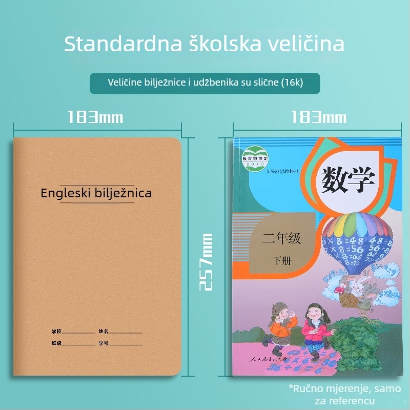 Engleski radni list za domaću zadaću za razrede 3-6, 16K veliki format, A5 kožna korica, debelo izdanje