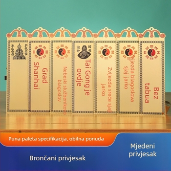 Bakrena pločica s osam trigramima i Taigonovim blagoslovom, oslikana bakrena dekoracija