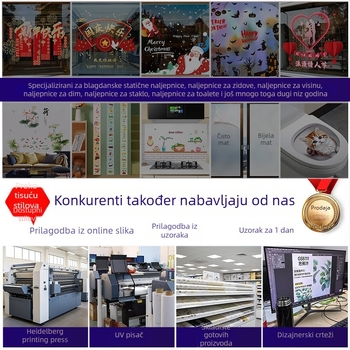 Samoljepljiva tapeta za dom — cijela tapeta za dnevni boravak, pozadinu zida iza televizora i spavaću sobu, uzorak cvijeće/trava/listovi; PVC; dekorativna naljepnica za zid; 1 panel.