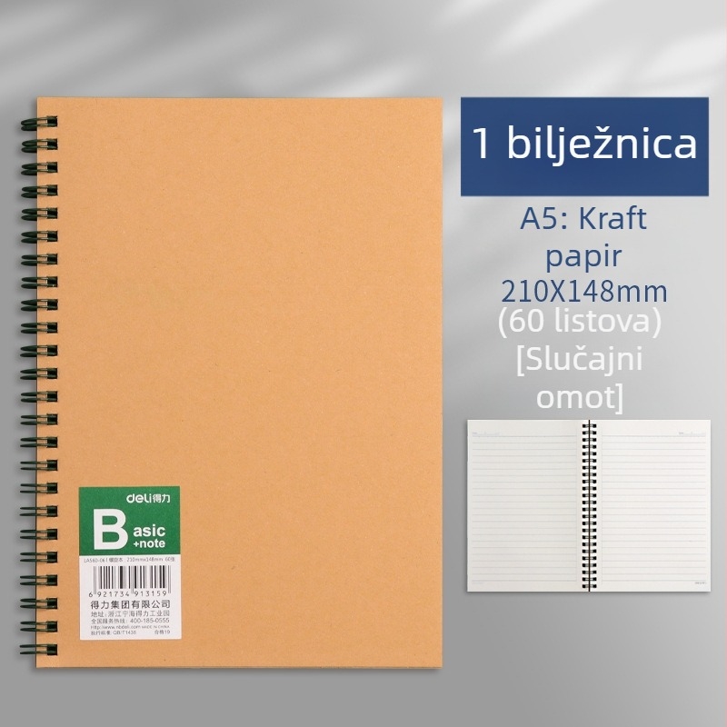 Deli spiralni bilježnica od kraft papira, A5/B5, debela, za djecu i učenike
