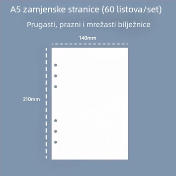 A5 6‑rupa dopunjavajuće unutarnje stranice, linirane, debele papir bilježnice, 60 listova