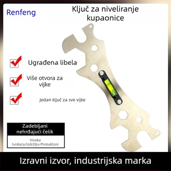 Nivela za tuš glavu s hex ključem, nehrđajući čelik, pribor za ugradnju kupaonice