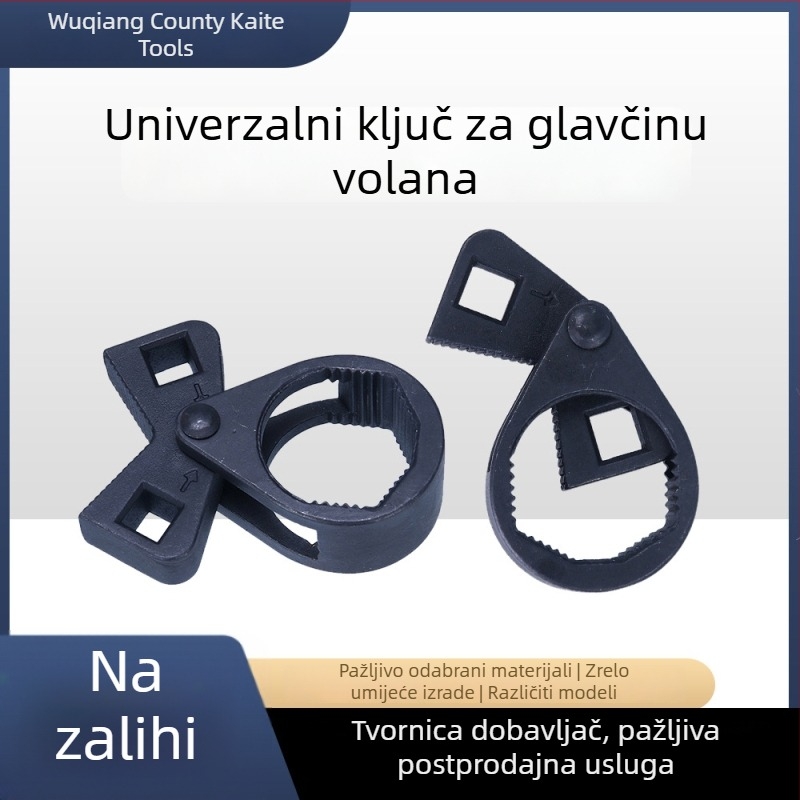 Alat za demontažu unutarnje kuglaste glave upravljačkog mehanizma, univerzalni ključ za upravljački štap, izvlačivač unutarnjeg vučnog štapa