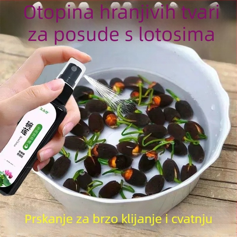 Hranjivi rastvor za lotos i vodeni ljiljan — vodotopivo gnojivo za hidroponiku i uzgoj u tlu, potiče klijanje, rast korijena i cvjetanje