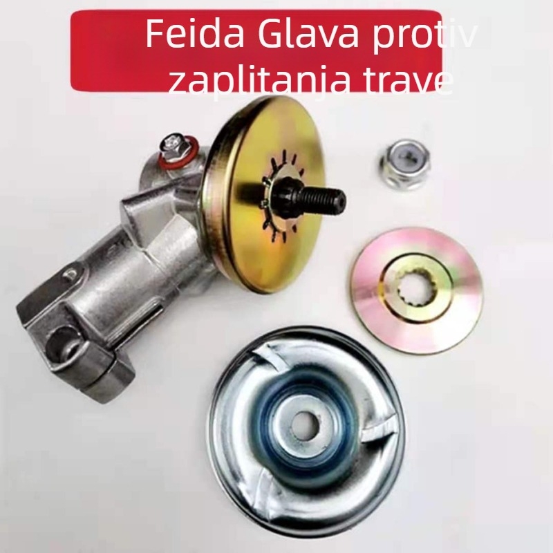Feida radna glava za kosilicu, glava za uklanjanje korova, sprječavanje zaplitanja, kompatibilna s oštricom kosilice i kotačem za uklanjanje korova