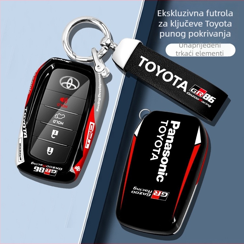 Futrola za ključ autom Toyota Camry, Corolla, Avalon, Levin, Highlander i RAV4
