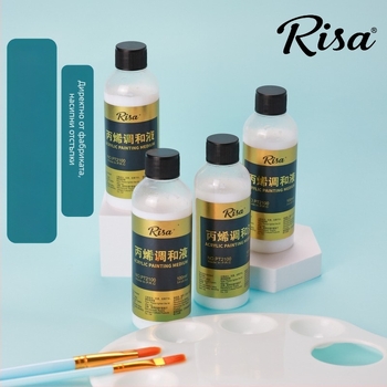 Risa akrilne boje – posebna tekućina za miješanje i razrjeđivač, 100 ml