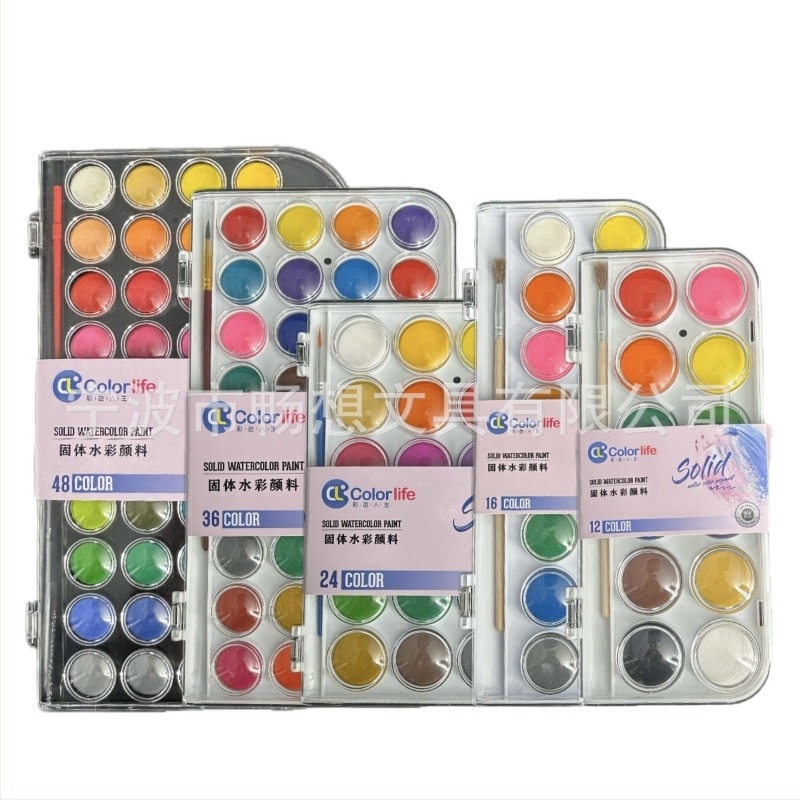 Set akvarela s 12, 16 ili 28 boja za djecu
