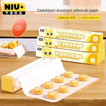 Niujia Premium dvostrani papir za pečenje s premazom od silikona, neprianjajući, s nazubljenim rubovima za lako kidanje