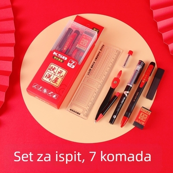 K58 7-dijelni ispitni set za učenike – olovka B i gel olovka za listiće odgovora