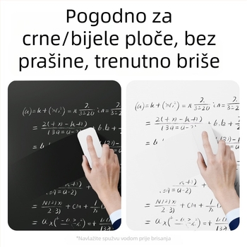 MB400 Gumica za ploču, bijela, 130×60×34 mm, za školu, periva, bez prašine