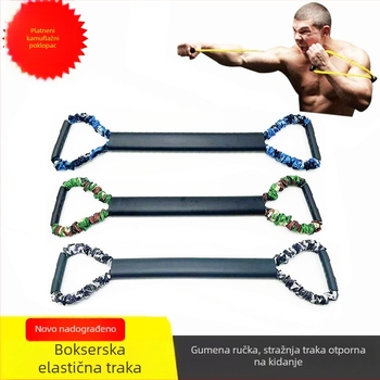 Latex elastični pojas za brzinski trening boksa i Sande — otpornost užad za udarce i pokrete kopanja, oprema za borilački trening