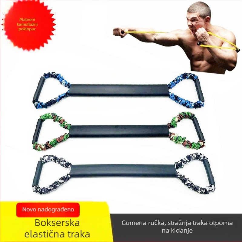 Latex elastični pojas za brzinski trening boksa i Sande — otpornost užad za udarce i pokrete kopanja, oprema za borilački trening