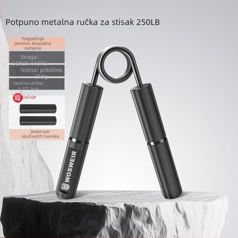 A-tip alat za treniranje snage šake — prijenosan za kućnu vježbu i rehabilitaciju