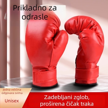 HK PU boksačke rukavice za Muay Thai trening za odrasle