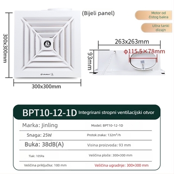 Golden Ling ugrađeni stropni ventilator za kuhinju i kupaonicu, ultra tanak, 300x300 mm, model BPT10-12-1D, ABS kućište, mehaničko upravljanje