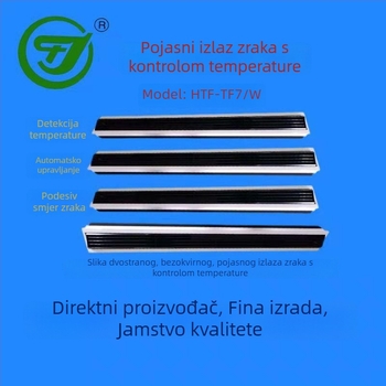 TF7 Izlaz zraka s kontrolom temperature – trakasti izlaz zraka i bubičasta mlaznica