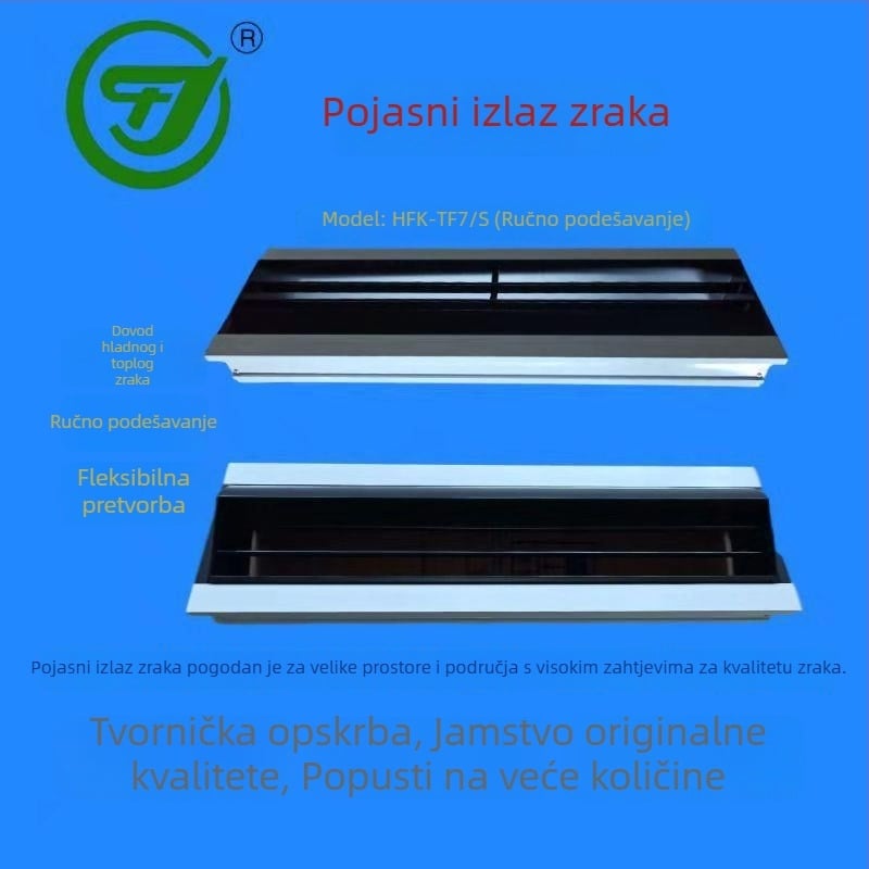 TF7 Izlaz zraka s kontrolom temperature – trakasti izlaz zraka i bubičasta mlaznica
