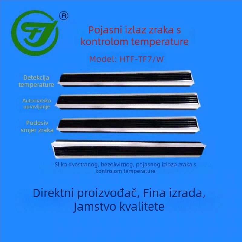 TF7 Izlaz zraka s kontrolom temperature – trakasti izlaz zraka i bubičasta mlaznica