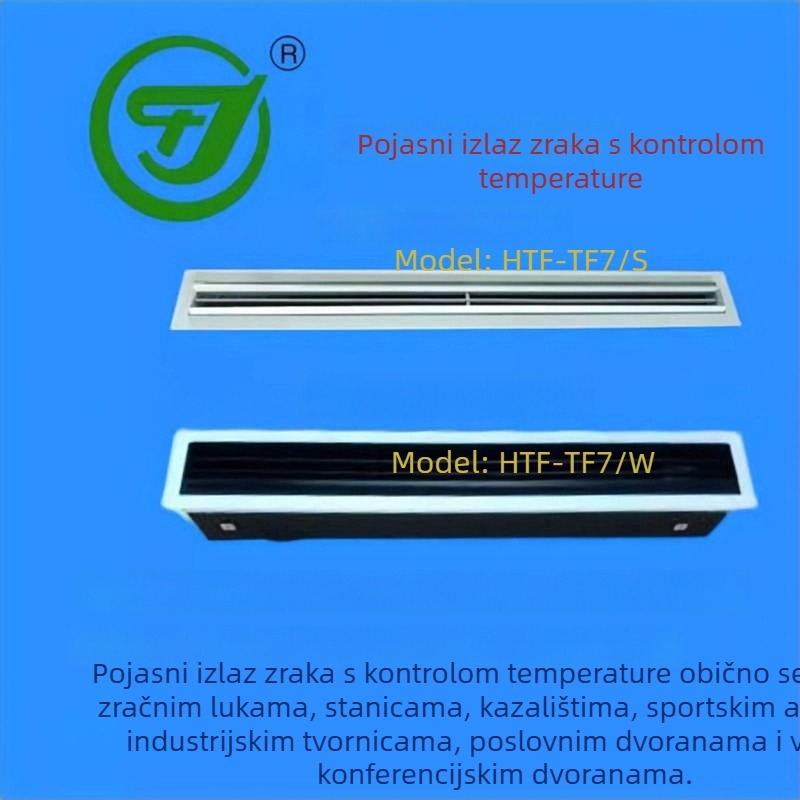 TF7 Izlaz zraka s kontrolom temperature – trakasti izlaz zraka i bubičasta mlaznica