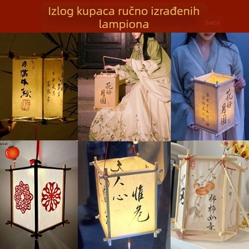 DIY komplet materijala za tradicionalne fenjere s mortise i tenon spojevima – četvrtasti fenjer za djecu i učenike