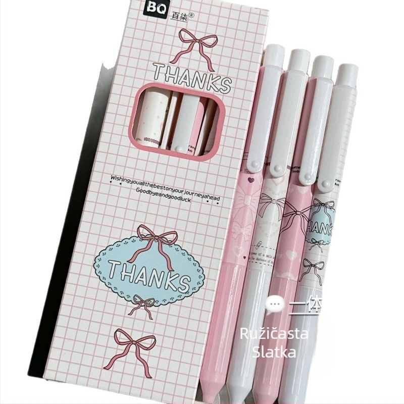 Ružičasto srcoliko gél pero s izvučnim mehanizmom, 0,5 mm, brzo suši, glatko pisanje, crna tinta, za ispite